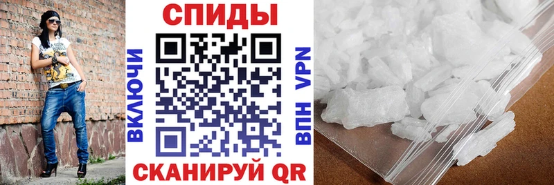 Амфетамин 97%  omg   даркнет официальный сайт  купить наркоту  Заинск 
