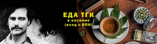кокаин VHQ Алексин