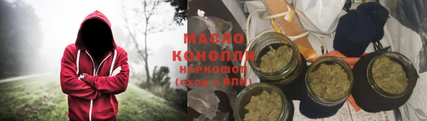 спайс Ростов