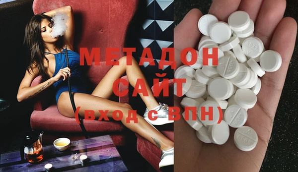 кокаин перу Алексеевка