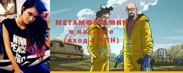 винт Россошь