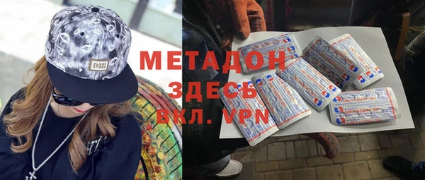 прущие грибы Алзамай