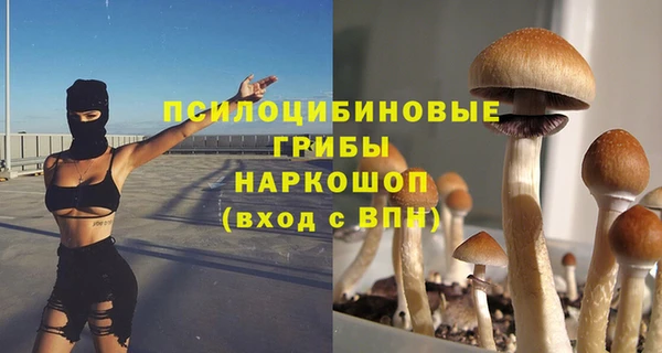 кокаин перу Алексеевка