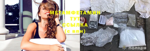 винт Россошь