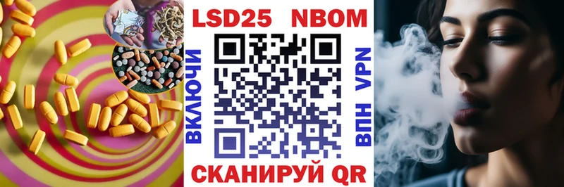 Лсд 25 экстази кислота  shop как зайти  Заинск 