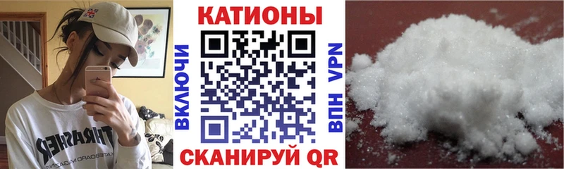 Меф мука  KRAKEN онион  Заинск  купить наркотик 
